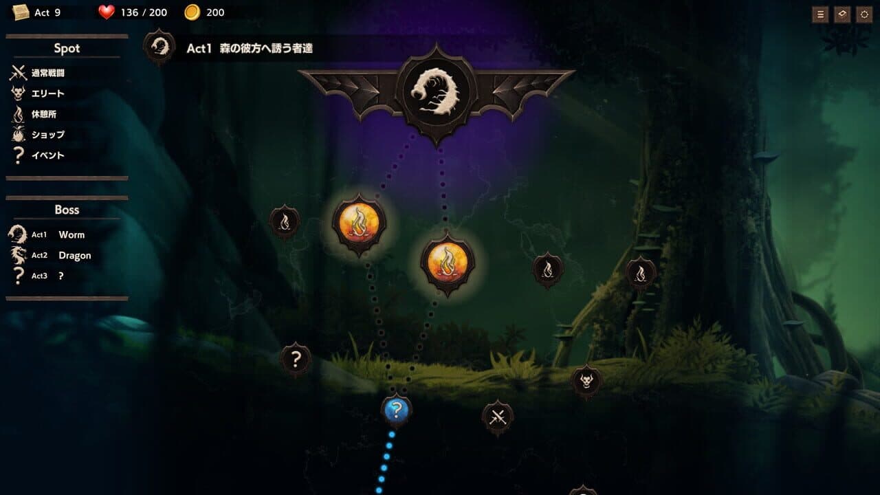 Overdungeon thumbnail 8