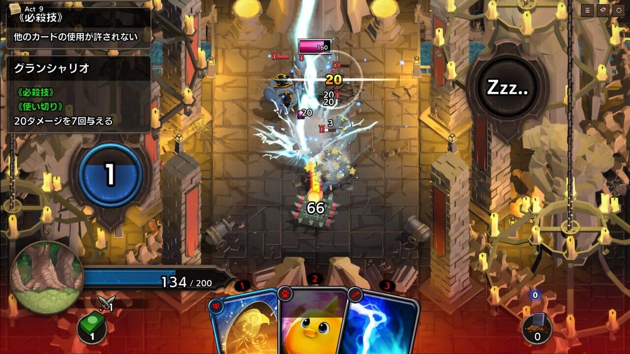 Overdungeon thumbnail 2