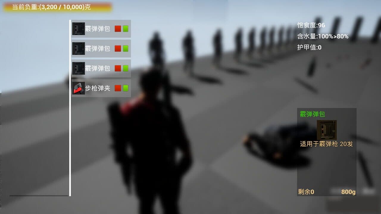 Deconstruction Lab thumbnail 10