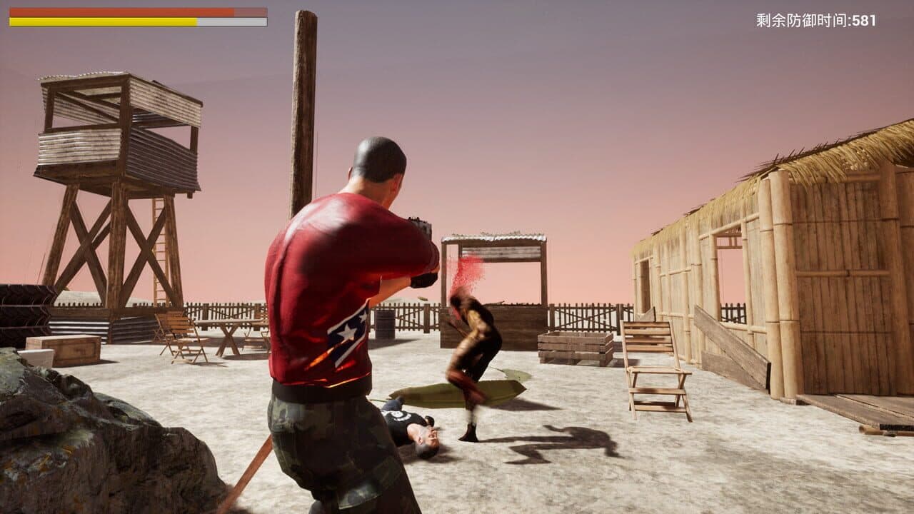Deconstruction Lab screenshot 1