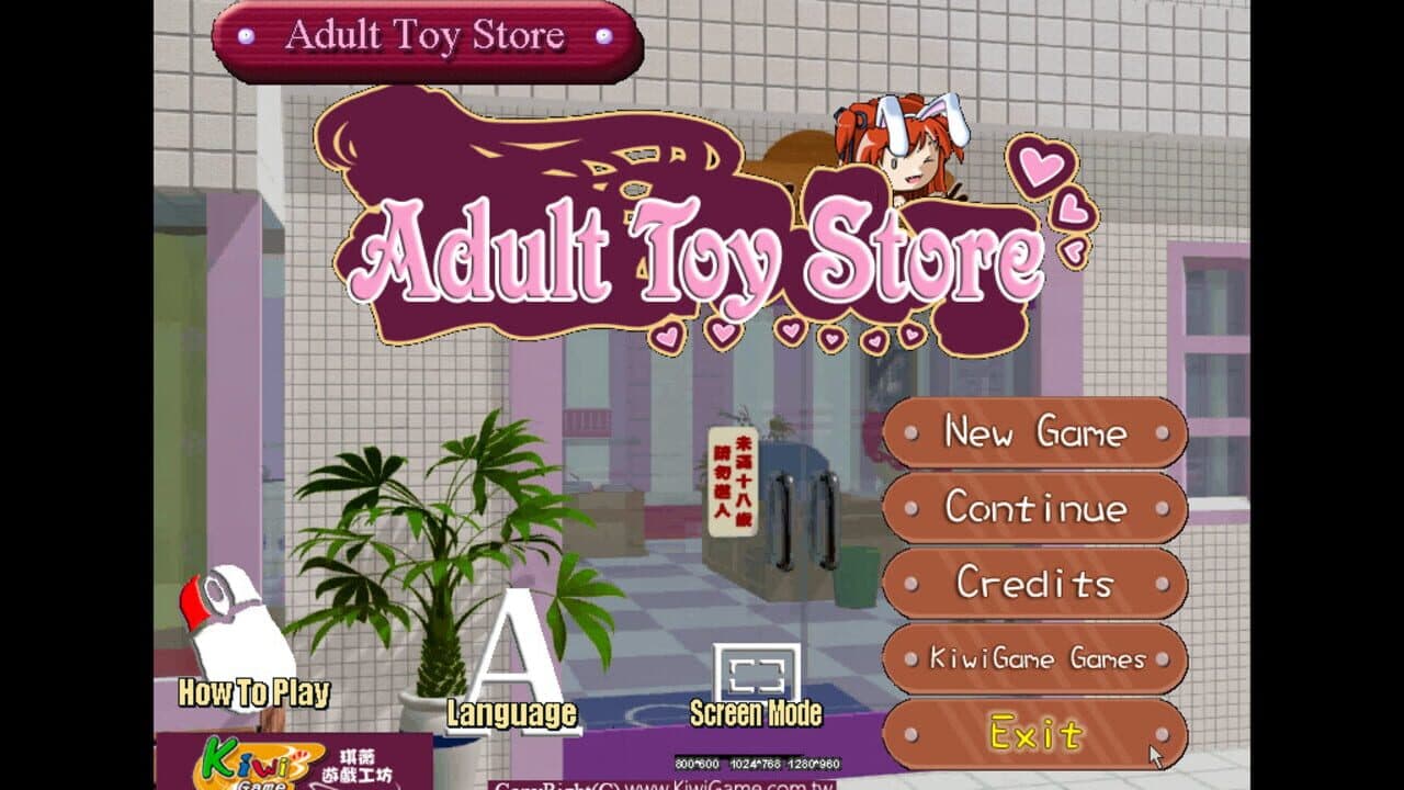 Adult Toy Store thumbnail 5