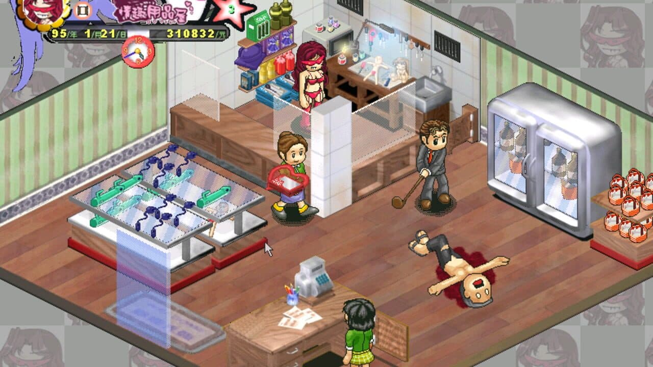 Adult Toy Store thumbnail 7
