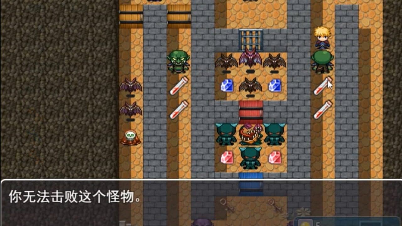 Magic Tower 2018 thumbnail 4
