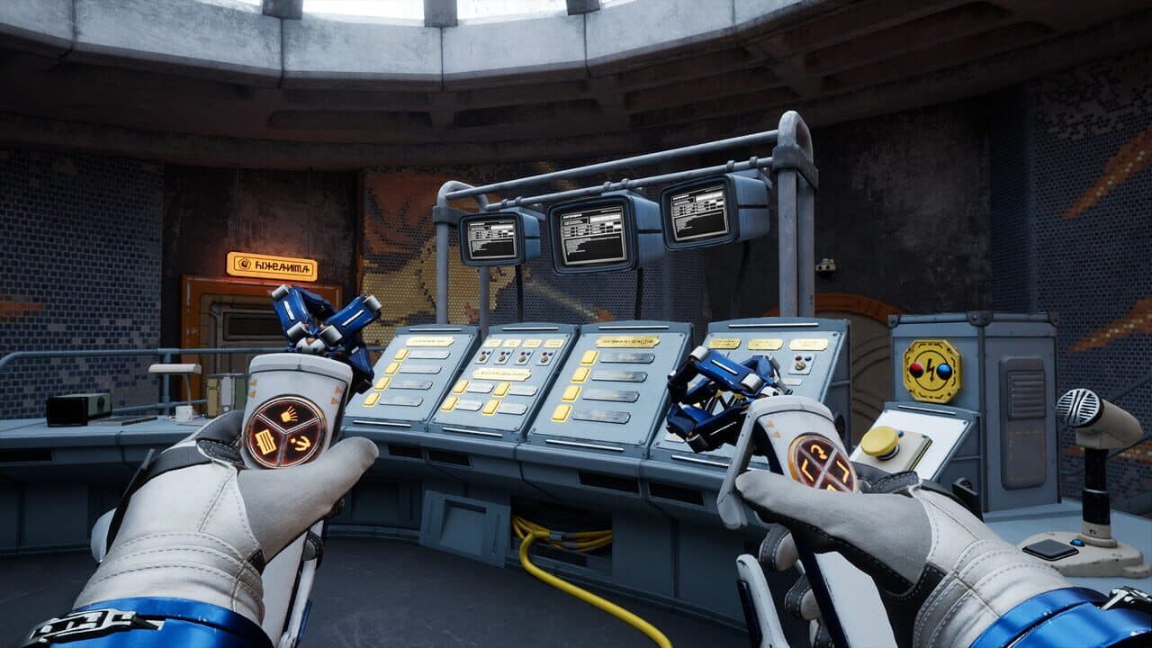 Red Matter thumbnail 2