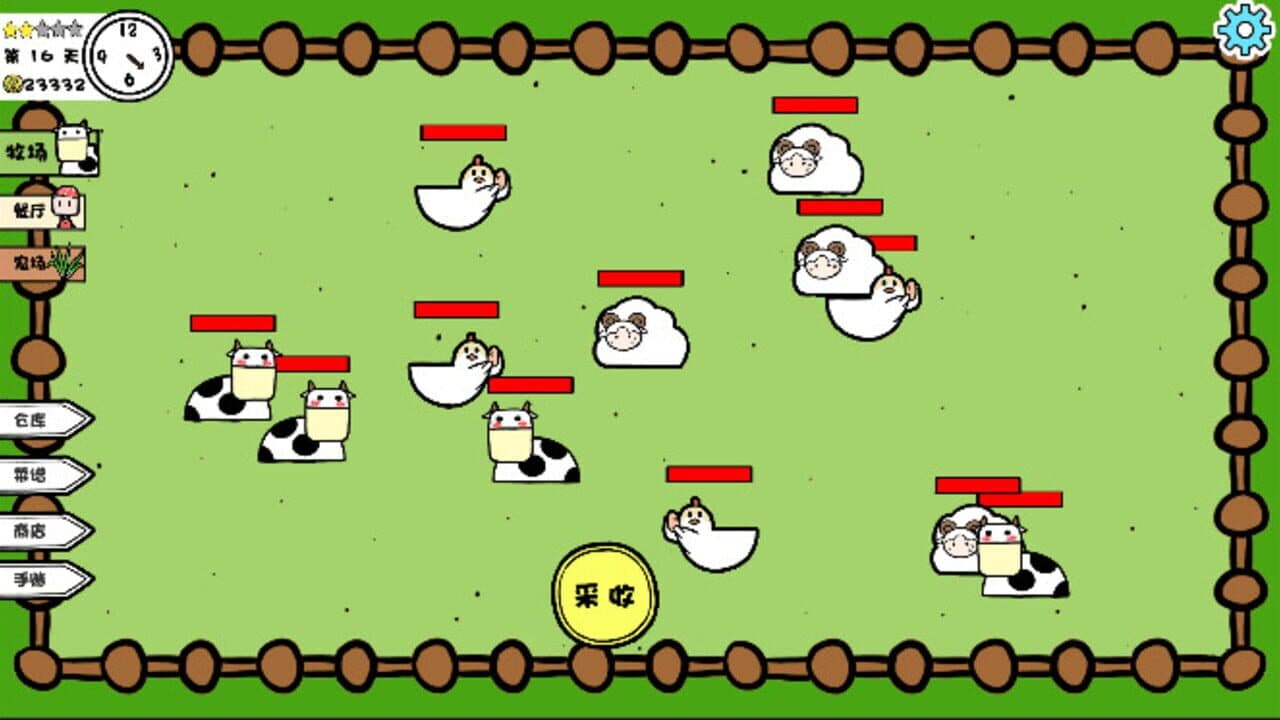 黑暗料理 thumbnail 5