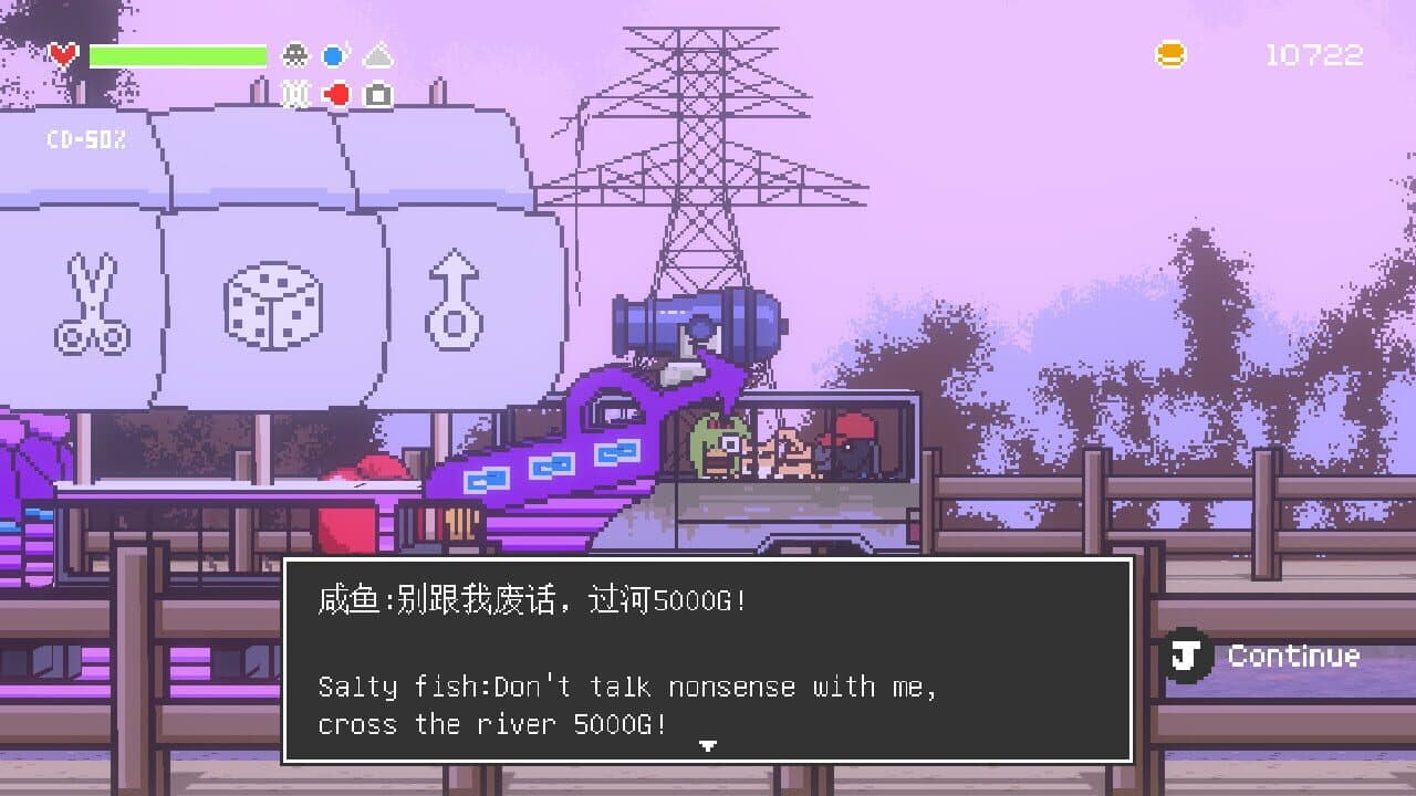 Wildbus screenshot 1