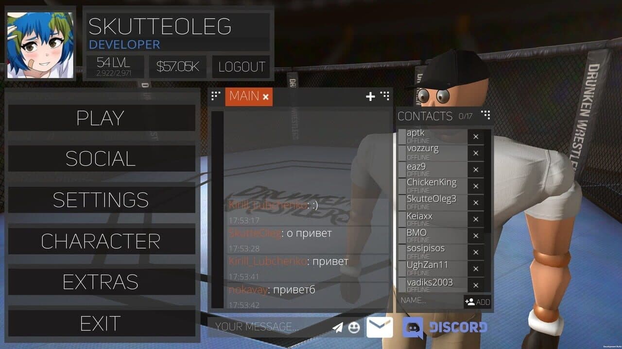 Drunken Wrestlers 2 thumbnail 2
