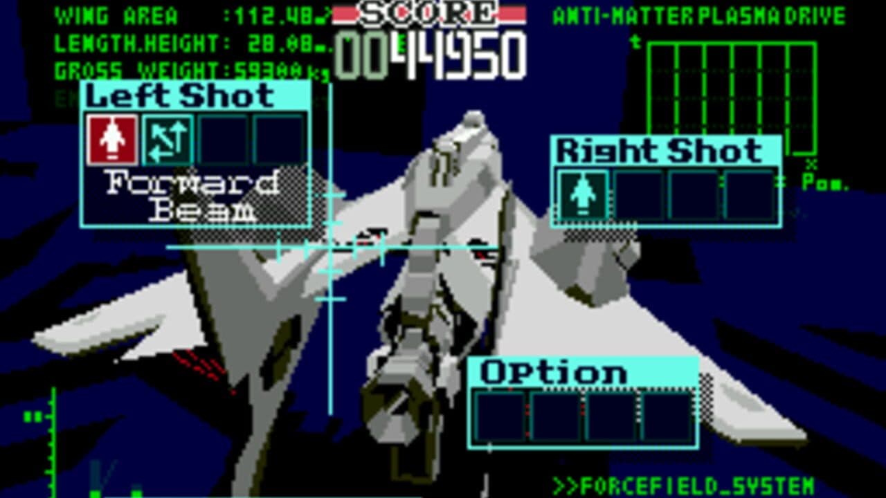Silpheed thumbnail 3