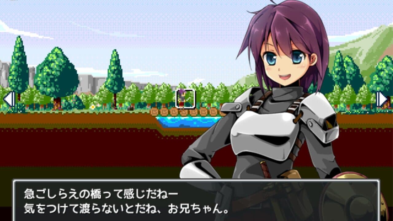 Sister Travel thumbnail 2