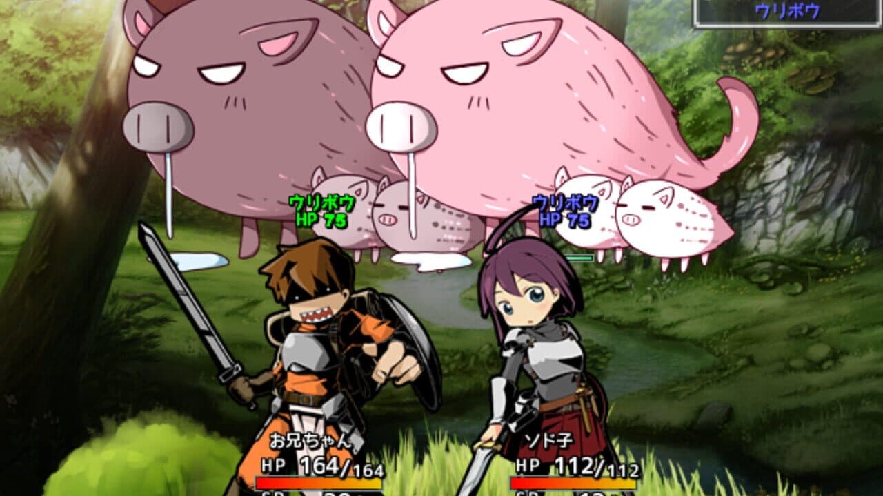Sister Travel thumbnail 3