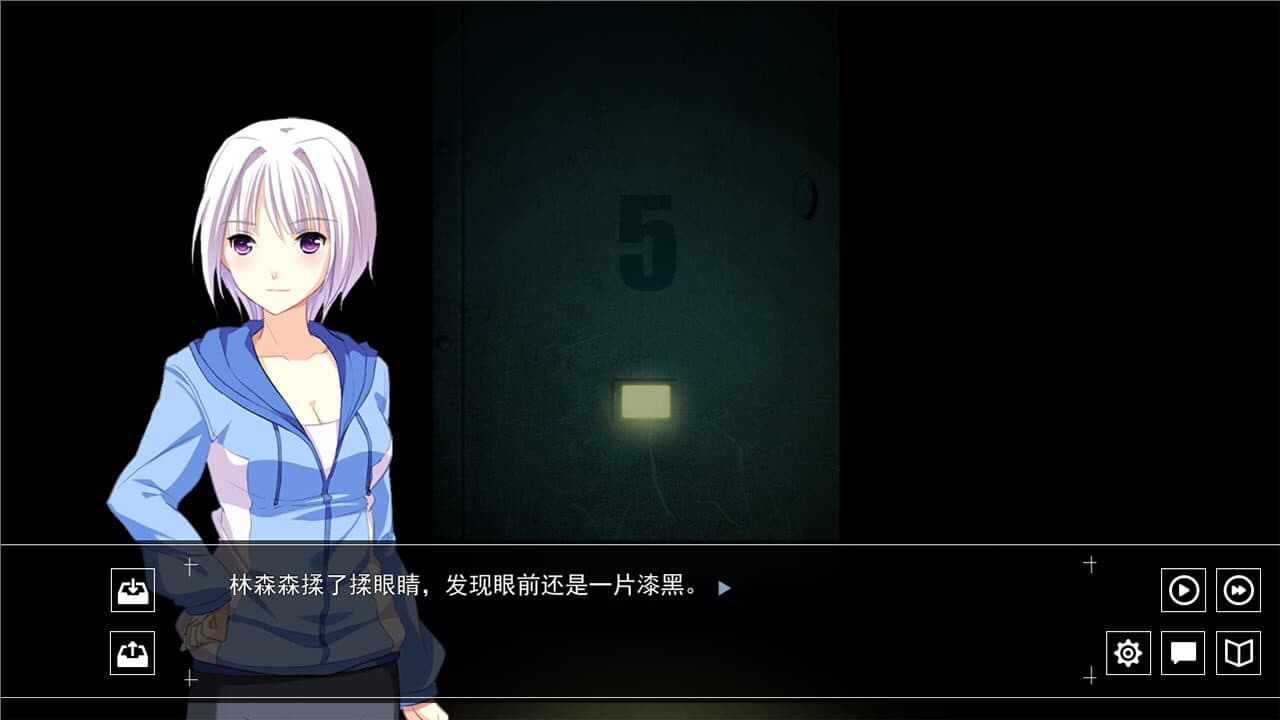 Death Voting Game thumbnail 5
