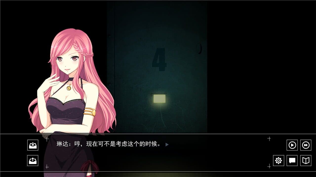Death Voting Game thumbnail 3