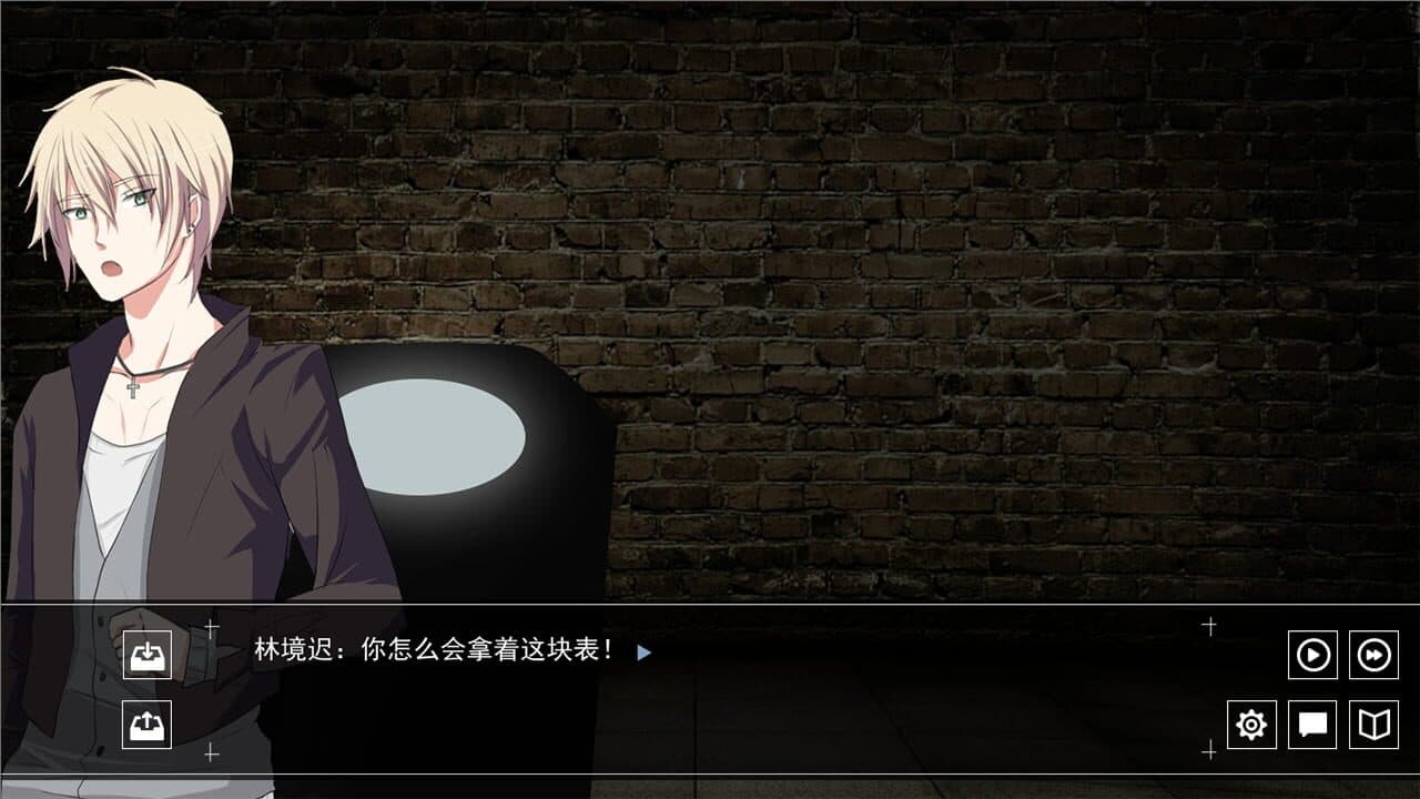 Death Voting Game thumbnail 6
