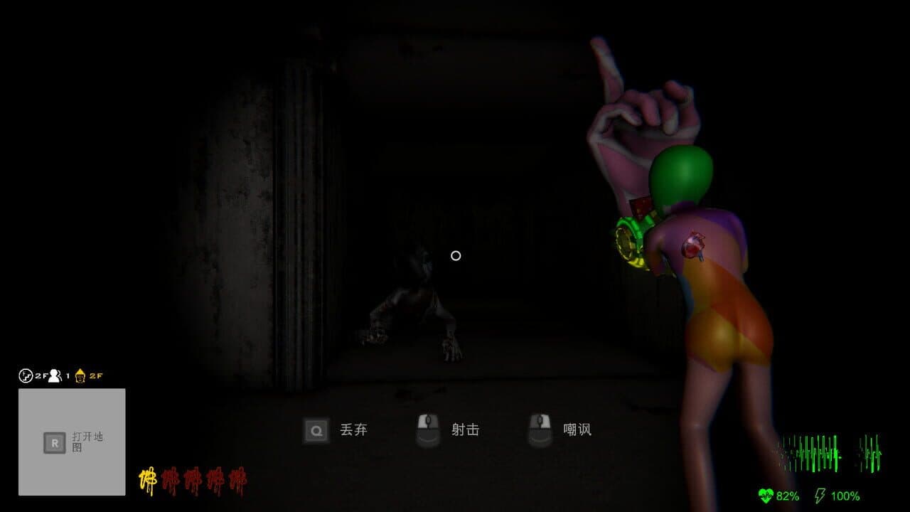 Bliss Maze thumbnail 9