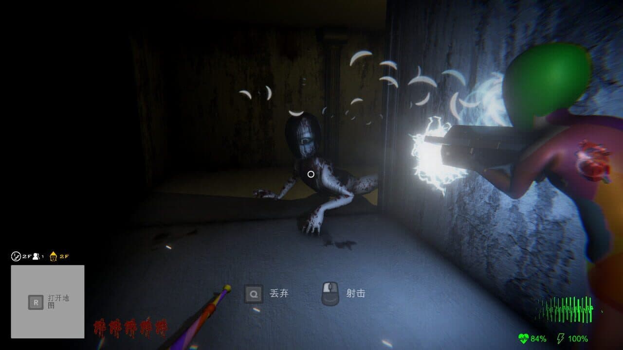 Bliss Maze thumbnail 11