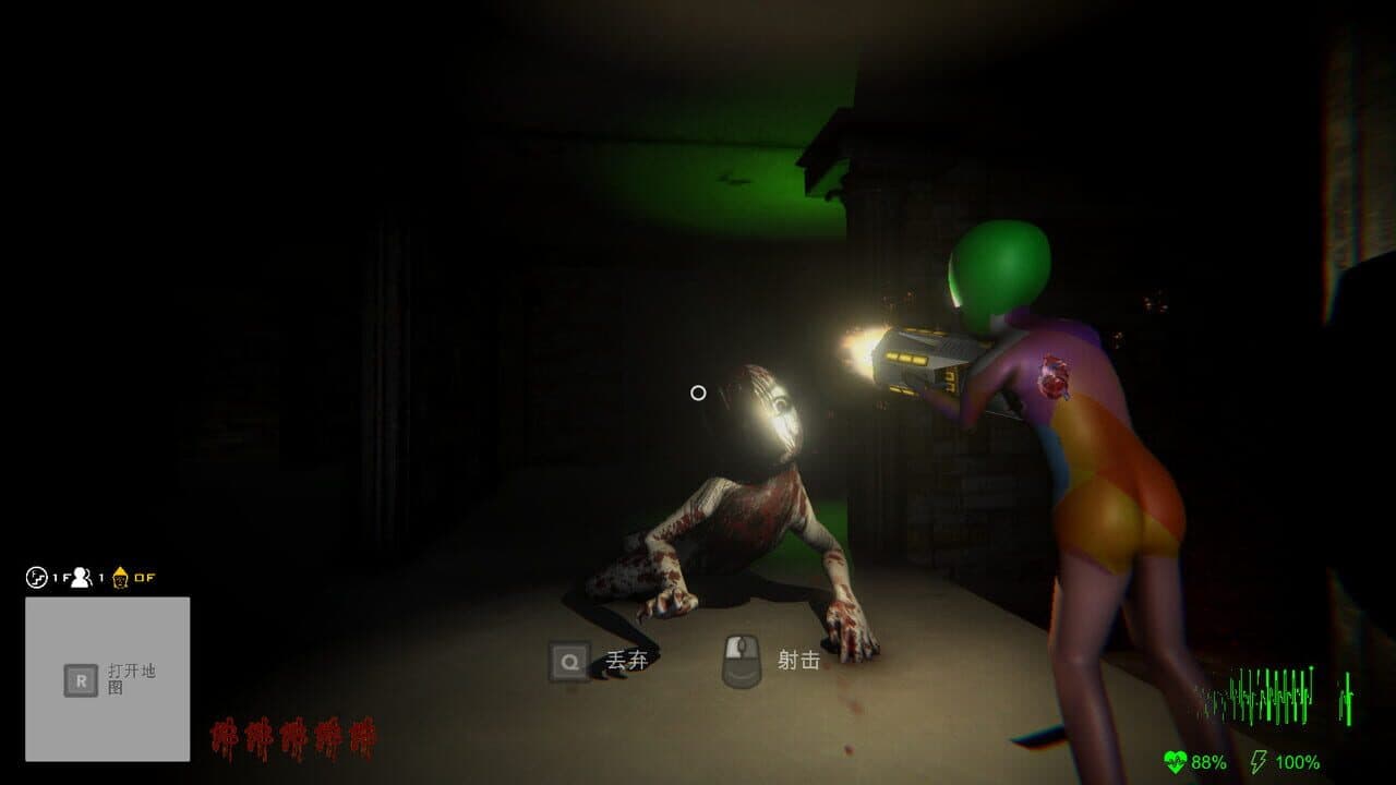 Bliss Maze screenshot 1