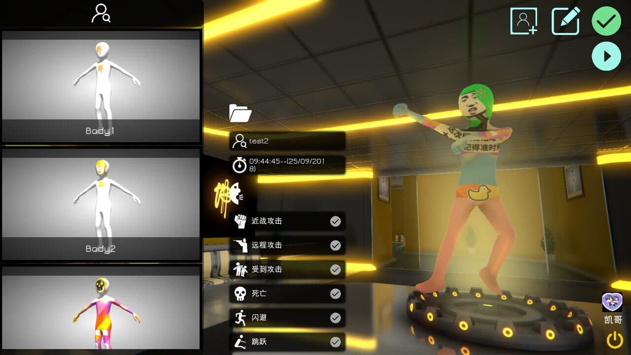 Bliss Maze thumbnail 12