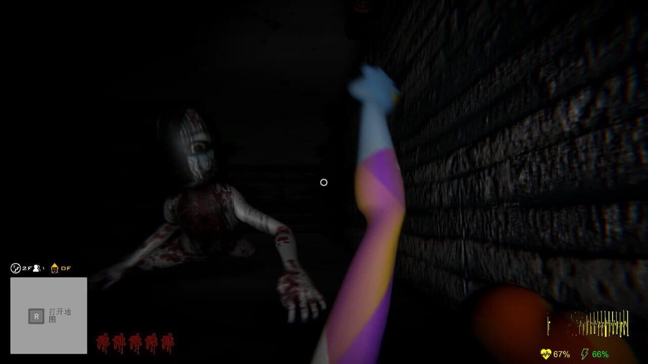 Bliss Maze thumbnail 5