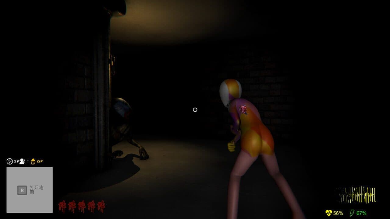 Bliss Maze thumbnail 7