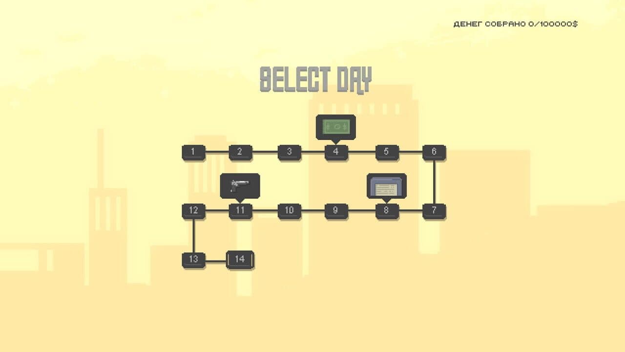Golden Key thumbnail 2