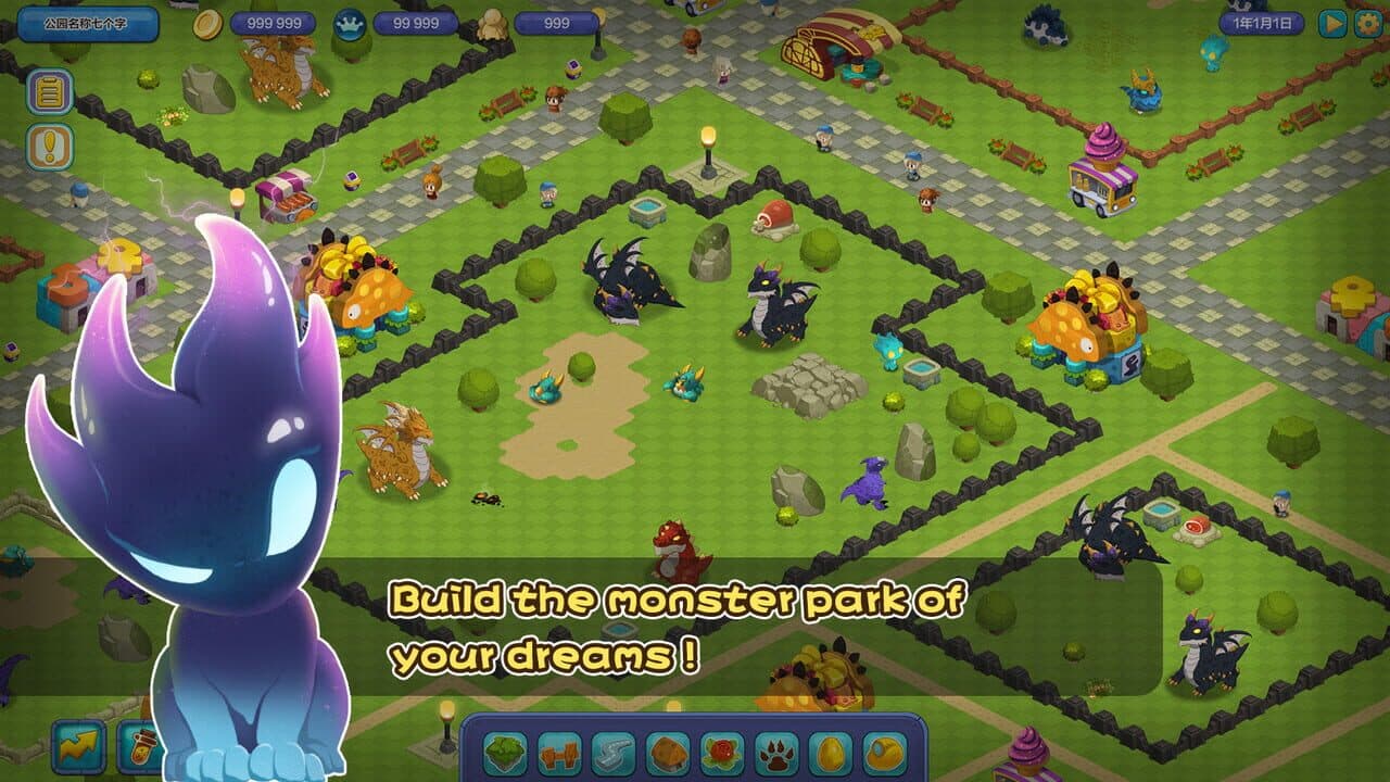 Monster Safari thumbnail 2