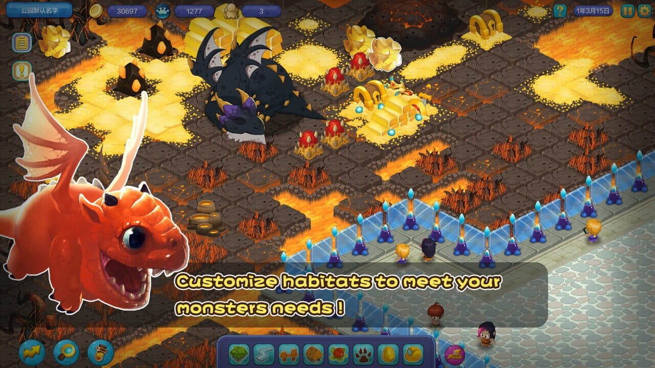 Monster Safari screenshot 1