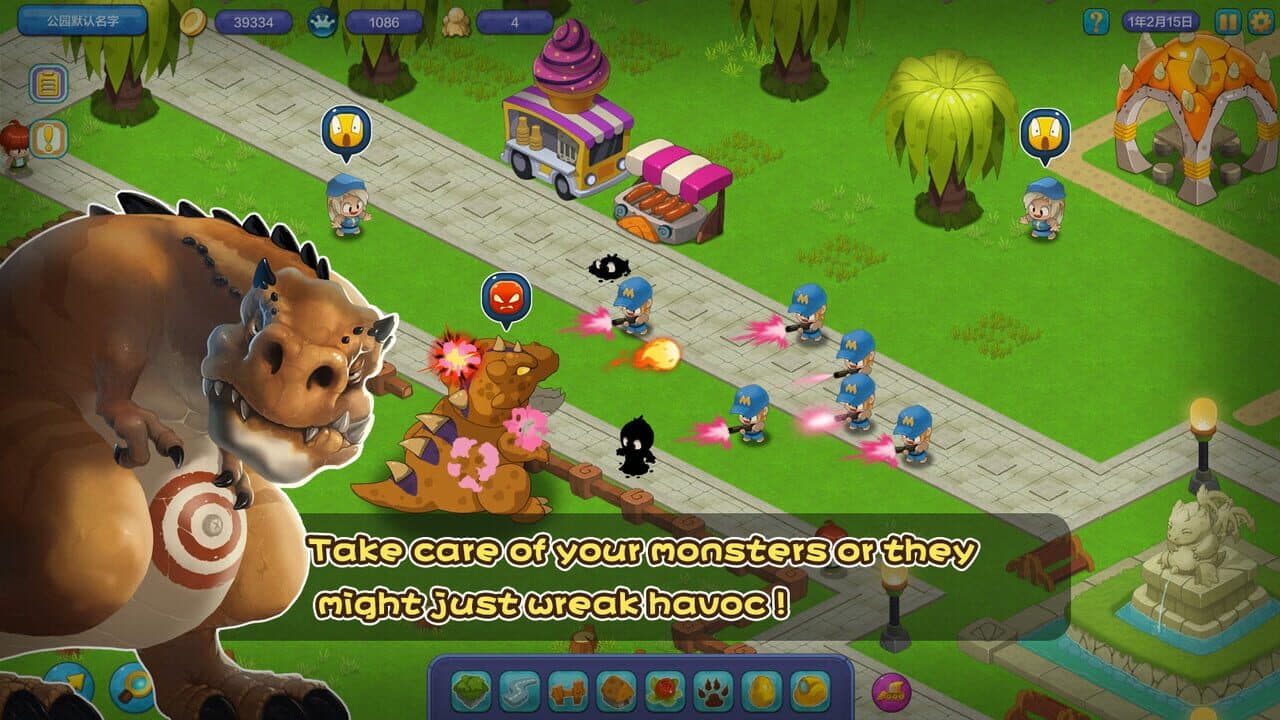 Monster Safari thumbnail 3
