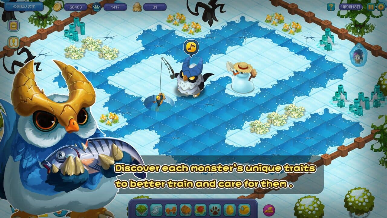 Monster Safari thumbnail 5