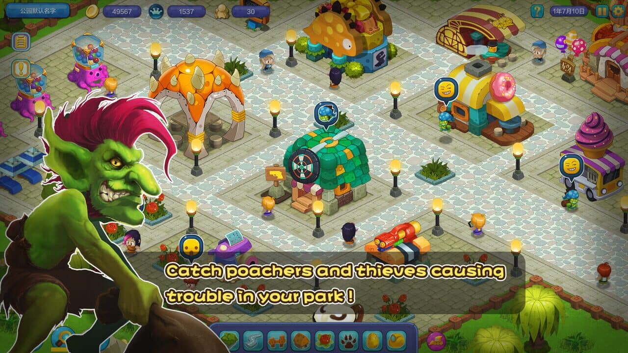 Monster Safari thumbnail 4