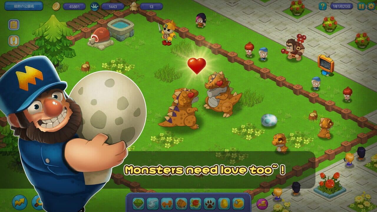 Monster Safari thumbnail 6