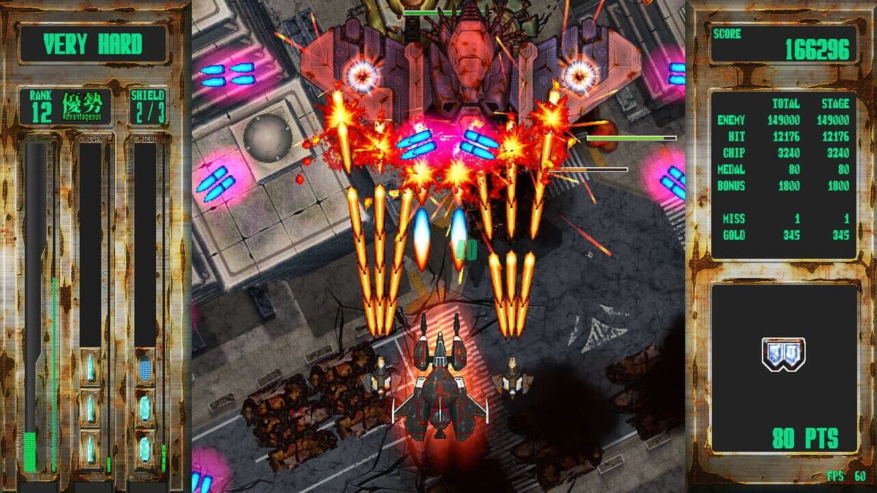 Steel Vampire thumbnail 6