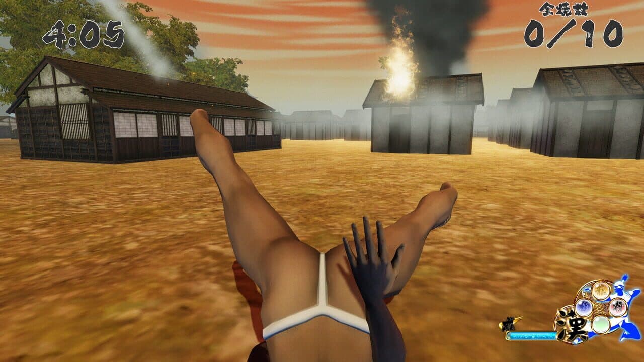 Otokomizu thumbnail 4