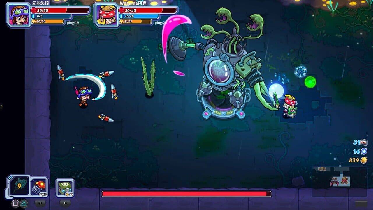 Metaverse Keeper thumbnail 3