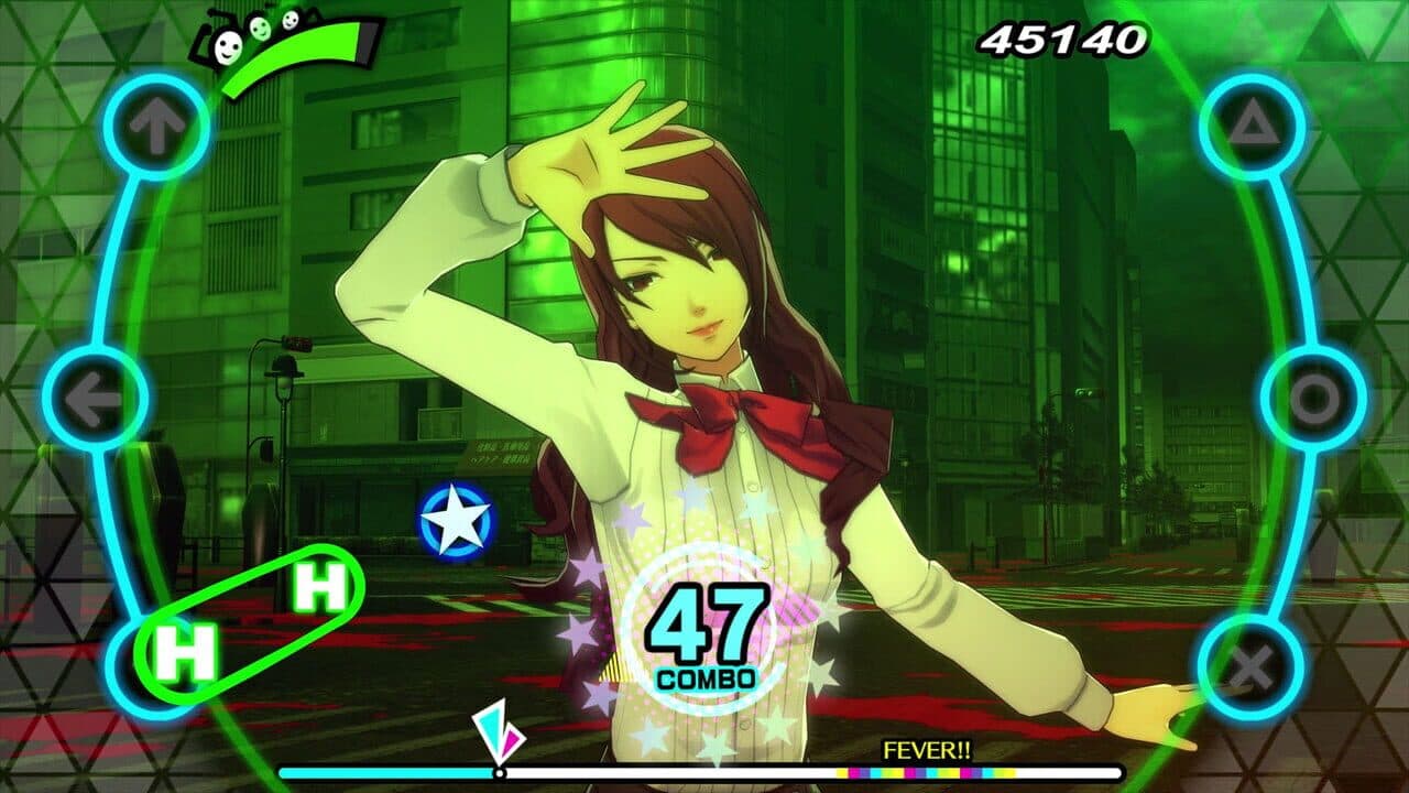 Persona Dancing: Endless Night Collection thumbnail 4