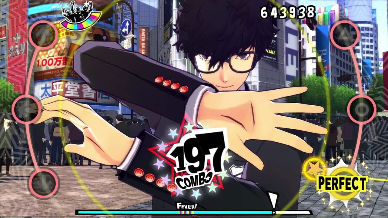 Persona Dancing: Endless Night Collection thumbnail 5