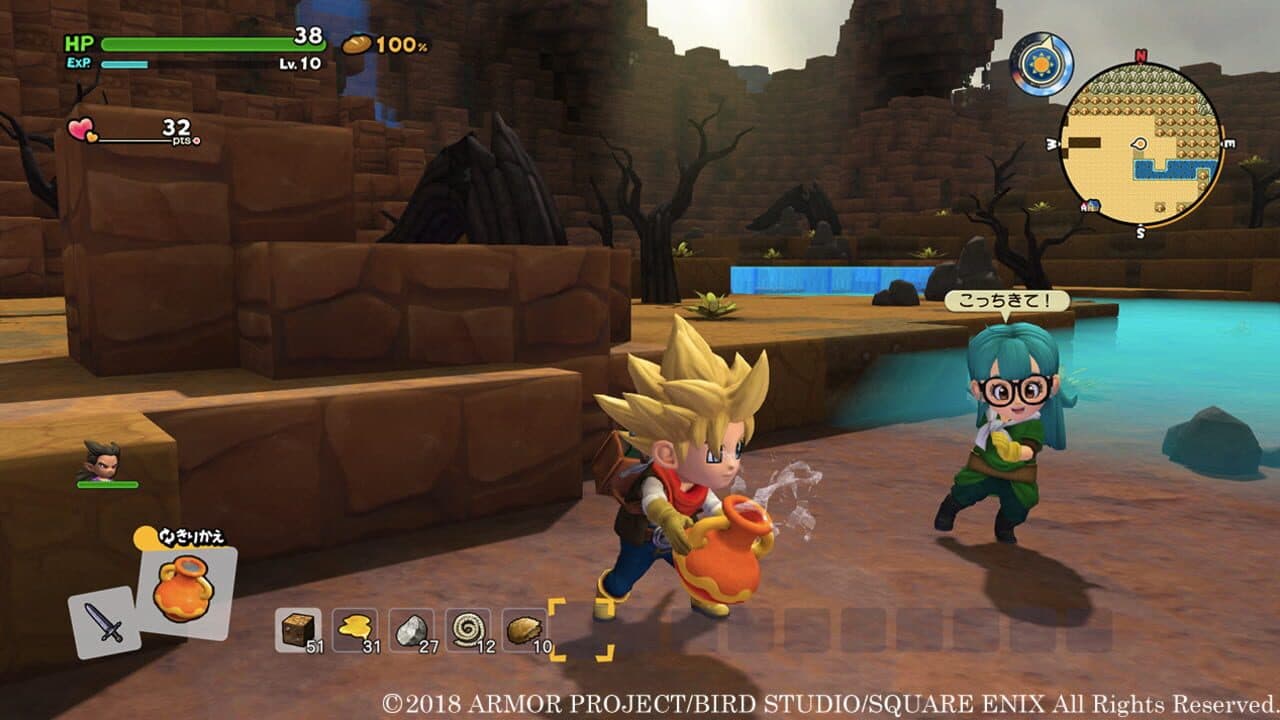 Dragon Quest Builders 2 thumbnail 6