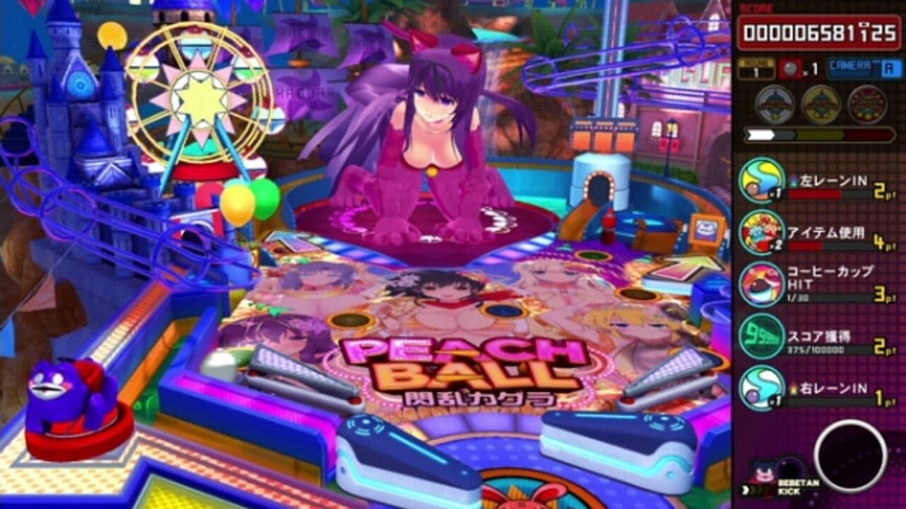 Senran Kagura Peach Ball thumbnail 10