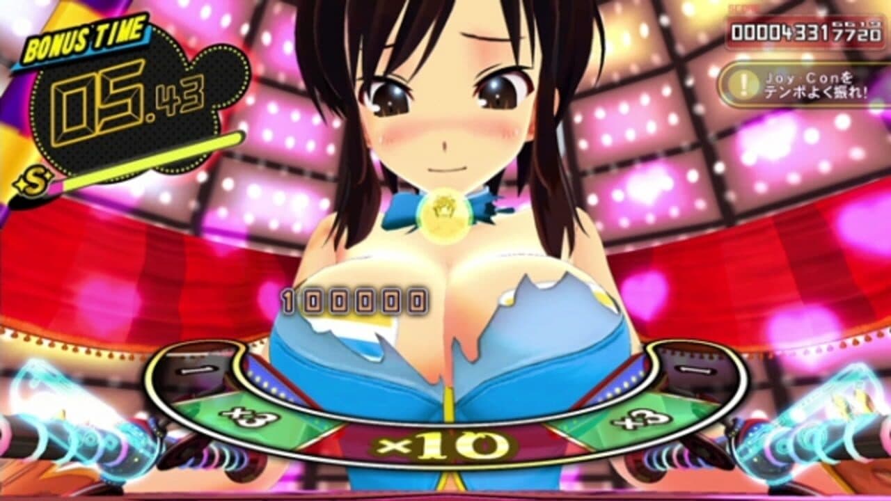 Senran Kagura Peach Ball thumbnail 9