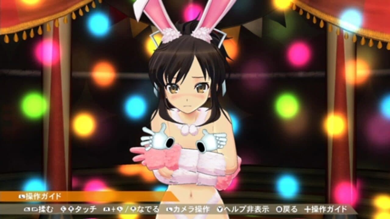 Senran Kagura Peach Ball thumbnail 3