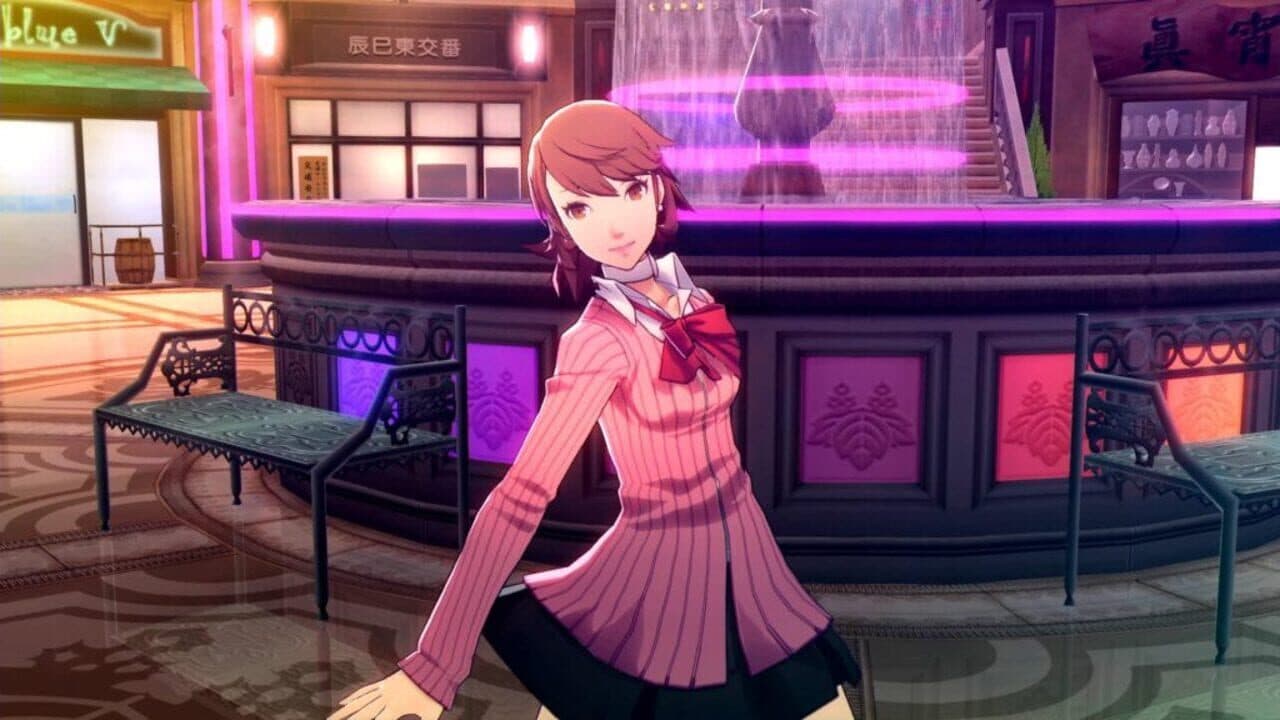 Persona 3: Dancing in Moonlight thumbnail 3