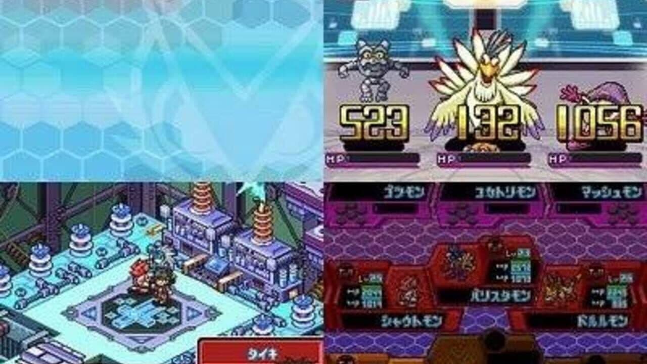 Digimon Story: Super Xros Wars Blue thumbnail 2