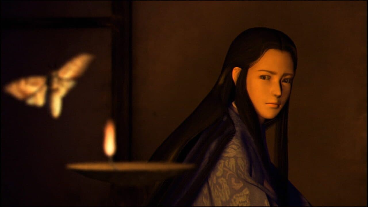 Onimusha: Warlords thumbnail 7