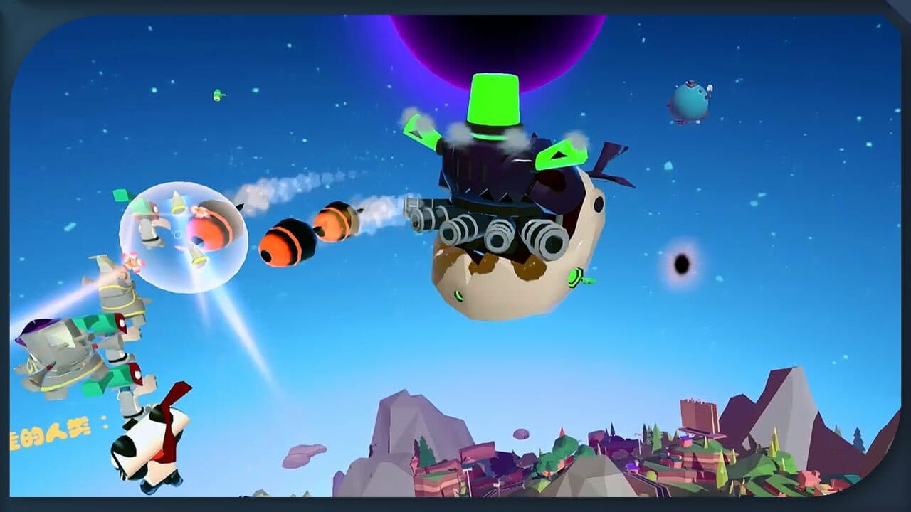 Animal Force thumbnail 4