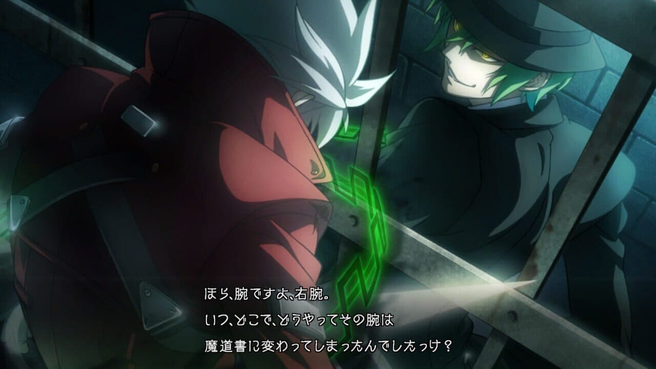 BlazBlue: Central Fiction - Special Edition thumbnail 4