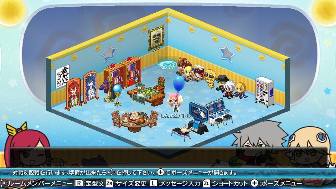 BlazBlue: Central Fiction - Special Edition thumbnail 3