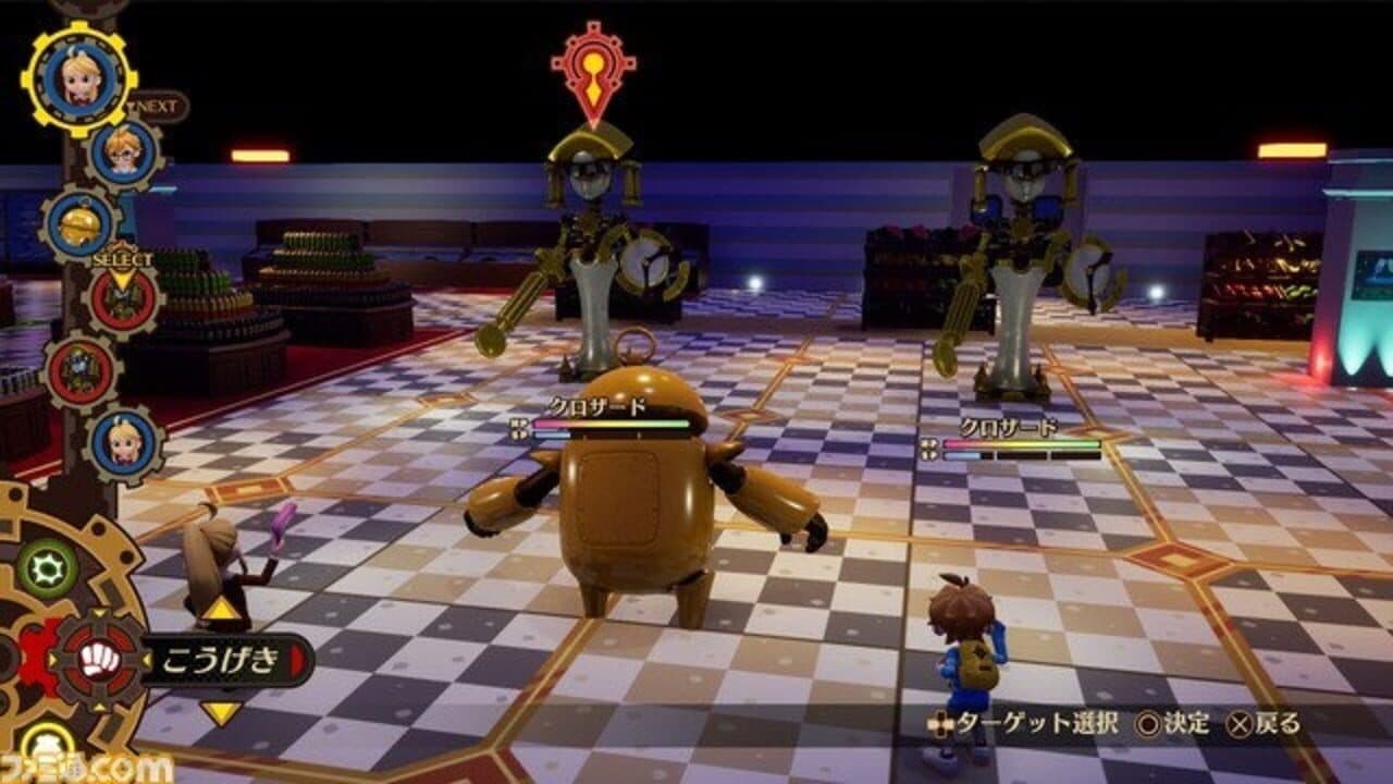 Destiny Connect: Tick-Tock Travelers thumbnail 2