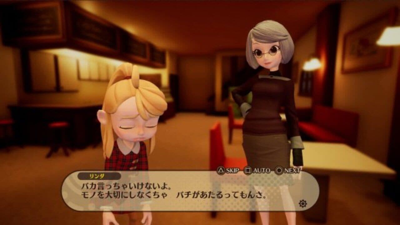 Destiny Connect: Tick-Tock Travelers thumbnail 6