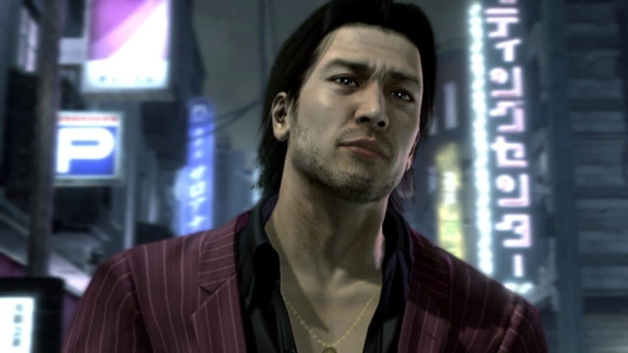 Yakuza 4 Remastered screenshot 1