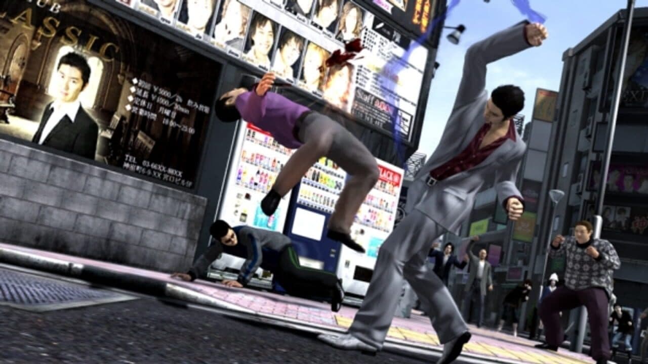 Yakuza 4 Remastered thumbnail 6
