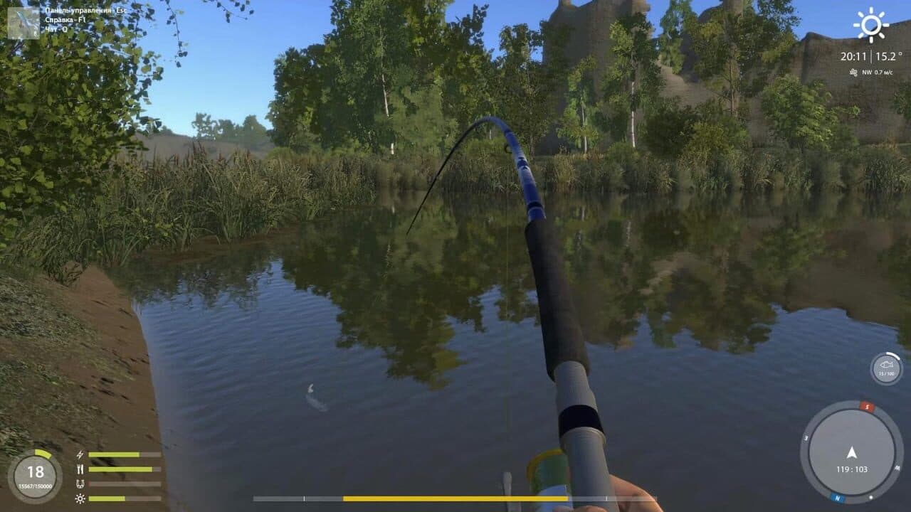 Russian Fishing 4 thumbnail 2